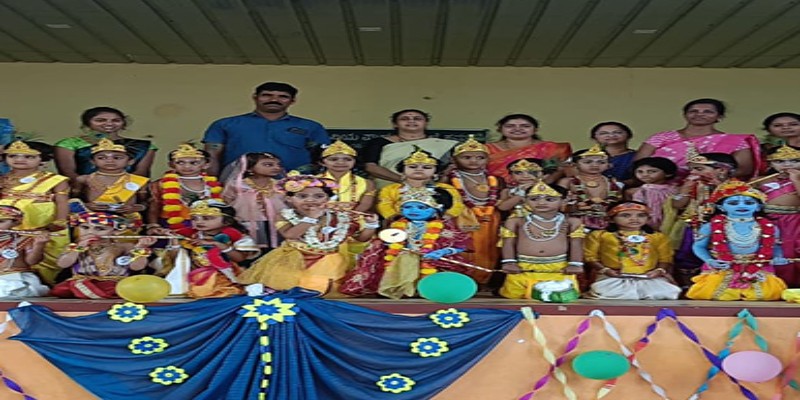 Cultural Event Annual Day Celebration